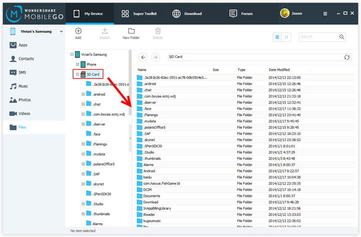 manage sd card
